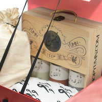 Carafe Gift Box